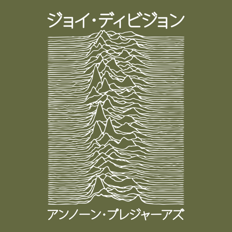 Joy Division - Unknown Pleasures - Japanese Long Sleeve Tee by linhVisuals | Teevron