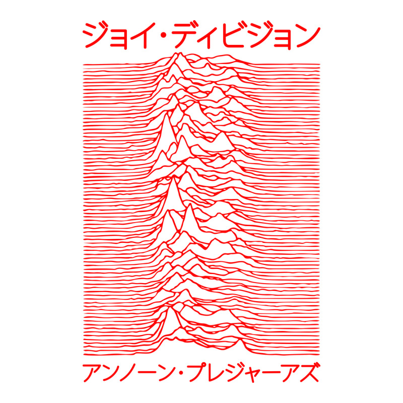 Joy Division - Unknown Pleasures - Japanese Long Sleeve Tee by linhVisuals | Teevron