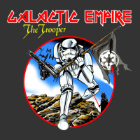 international grup music  galactic empire | Teevron