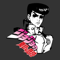 josuke very bizarre | Teevron