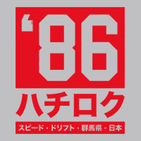 86 Drift Hachi Roku Japan Red Edition Pullover Hoodie Long Sleeve Tee | Teevron