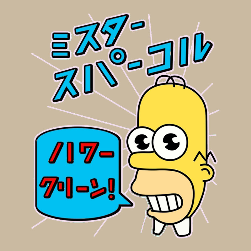 Sparkle Simpsons Long Sleeve Tee by linhVisuals | Teevron