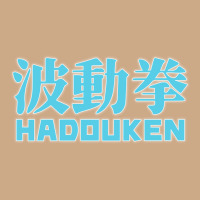 Hadouken Street Arcade Fighter Retro Ryu Gaming Funny Vintage Hoodie | Teevron