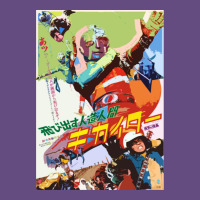 Kikaida Poster Vintage Hoodie | Teevron