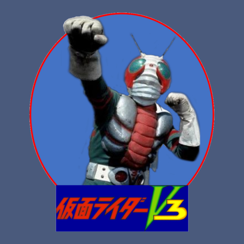 Kamen Rider V3 Punch Vintage Hoodie by FloraArt | Teevron
