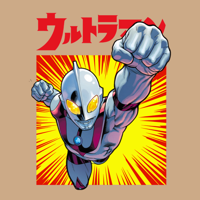 Ultraman Exclusive Yellow Vintage Hoodie by FloraArt | Teevron