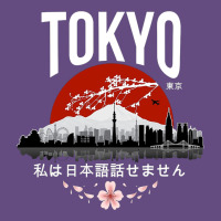 Tokyo Vintage Hoodie | Teevron