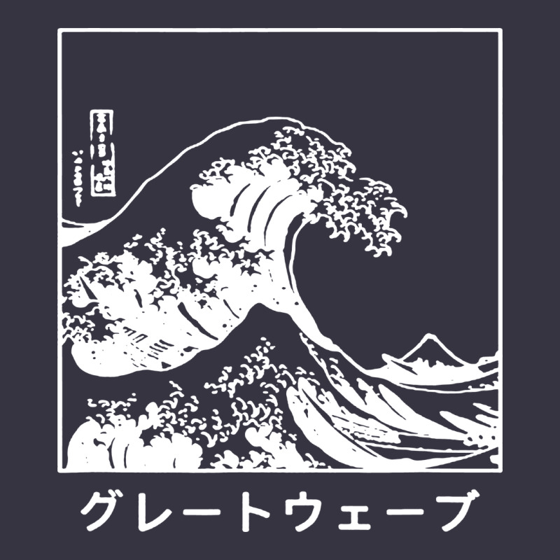 The Great Wave Off Kanagawa Vintage Hoodie by artisFamous | Teevron