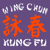 Wing Chun Kung Fu Conception Inspirante Vintage Hoodie | Teevron