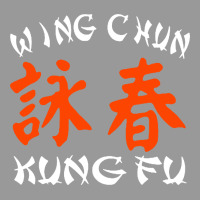 Wing Chun Vintage Hoodie | Teevron