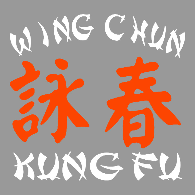 Wing Chun Vintage Hoodie by artisFamous | Teevron