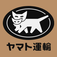 Yamato Transfer Transport Vintage Hoodie | Teevron