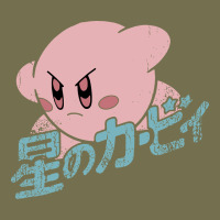 Kirby Kanji Vintage Hoodie | Teevron