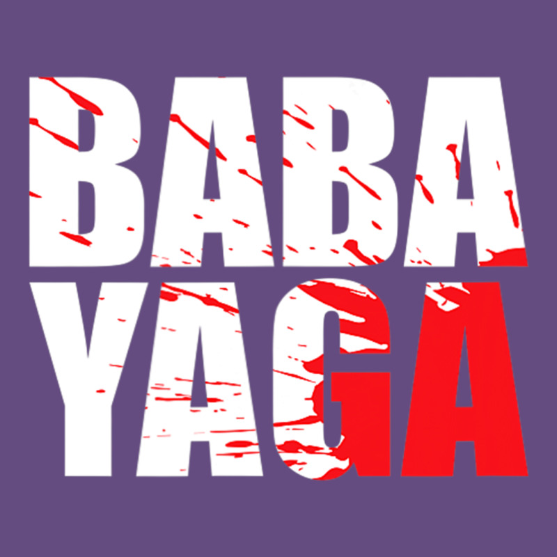 Action Film Lovers   Ba.b.a   Y.a.g.a  Gear T Shirt Vintage Hoodie by artisFamous | Teevron