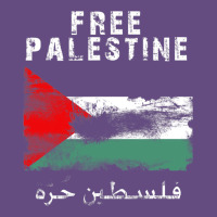 Free Jerusa.lem, Ga.za, Free Palest . Trending  Shirt Vintage Hoodie | Teevron