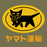 Yamato Transfer Vintage Hoodie | Teevron