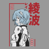 Aesthetic Evangelion Vintage Hoodie | Teevron