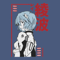 Aesthetic Evangelion Vintage Hoodie | Teevron