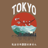 Tokyo Premium Tee | Teevron