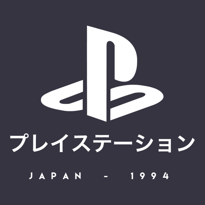 Ps Japanese T Shirt Vintage Hoodie by artisFamous | Teevron