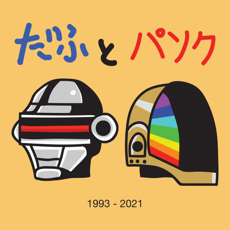 Daftpunk Japanese Vintage Hoodie by artisFamous | Teevron