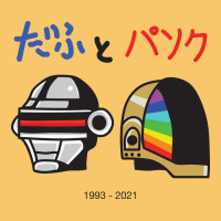 Daftpunk Japanese Vintage Hoodie | Teevron