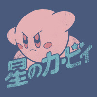 Funny Kirby Kanji Vintage Hoodie | Teevron