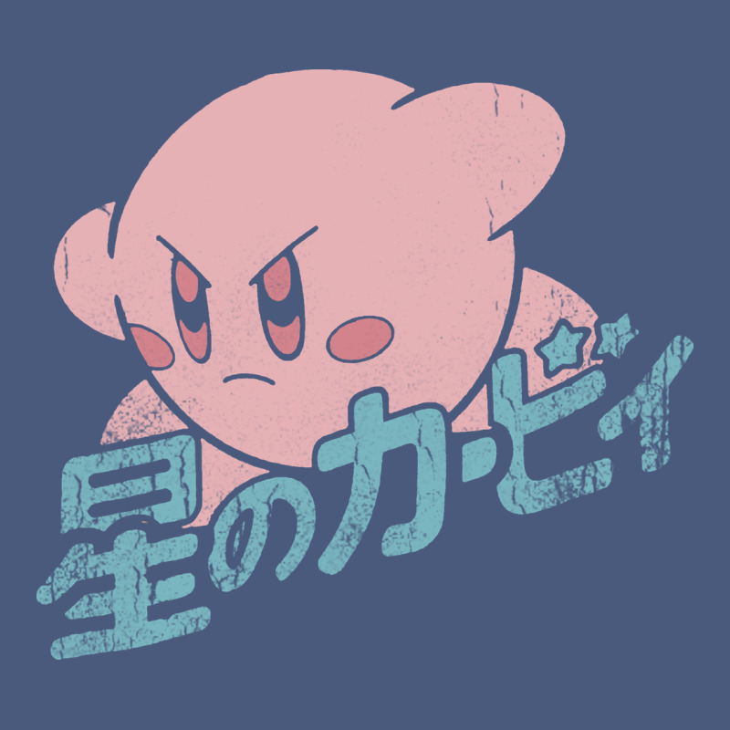 Funny Kirby Kanji Vintage Hoodie by artisFamous | Teevron