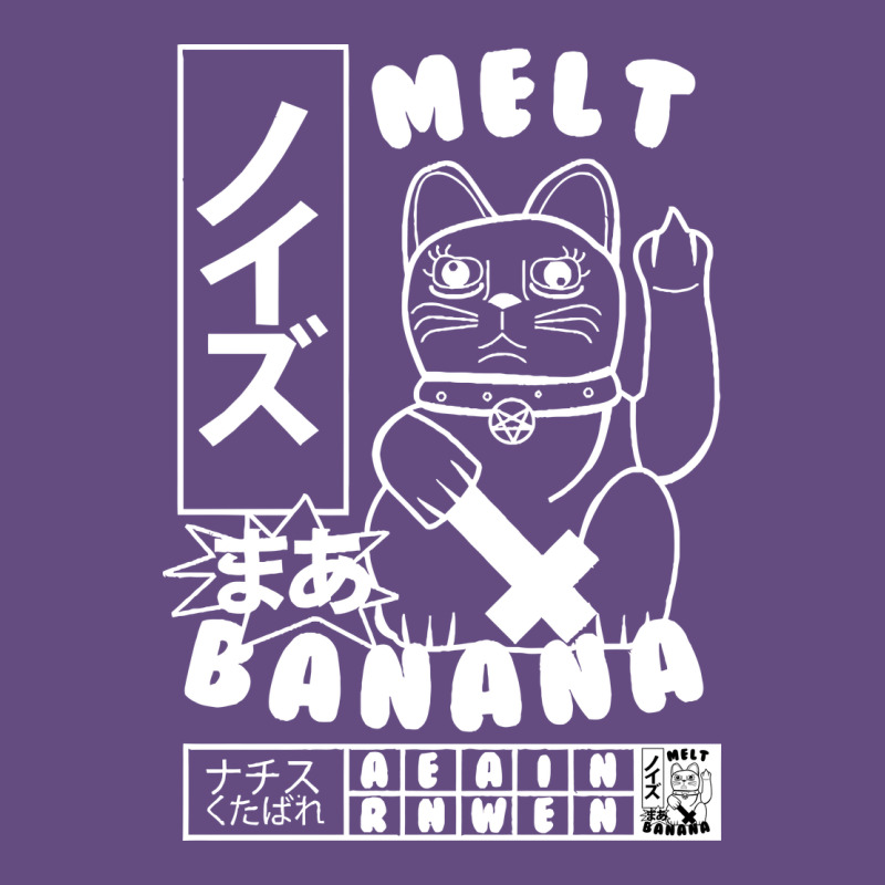 Melt Banana Classic Vintage Hoodie by artisFamous | Teevron