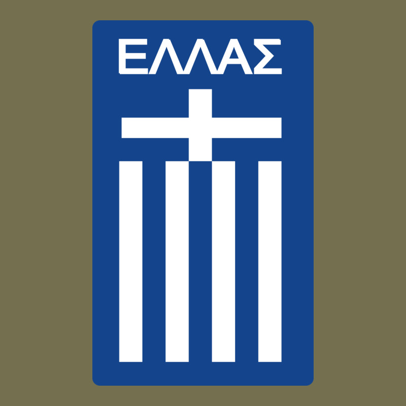 Greece National Football Vintage Hoodie by artisFamous | Teevron