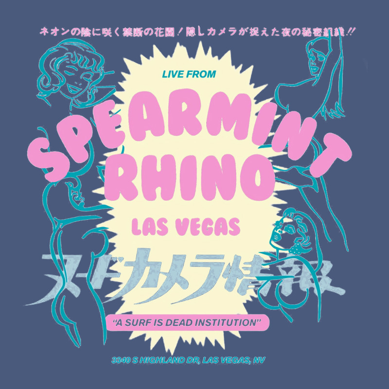 Spearmint Rhino Las Vegas Vintage Hoodie by linhVisuals | Teevron