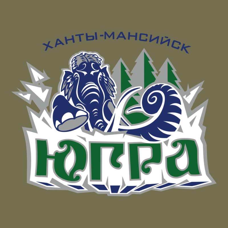 Yugra Khanty Mansiysk 2 Vintage Hoodie by linhVisuals | Teevron