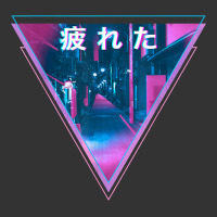 tired japanese otaku   abandoned city street art t shirt | Teevron