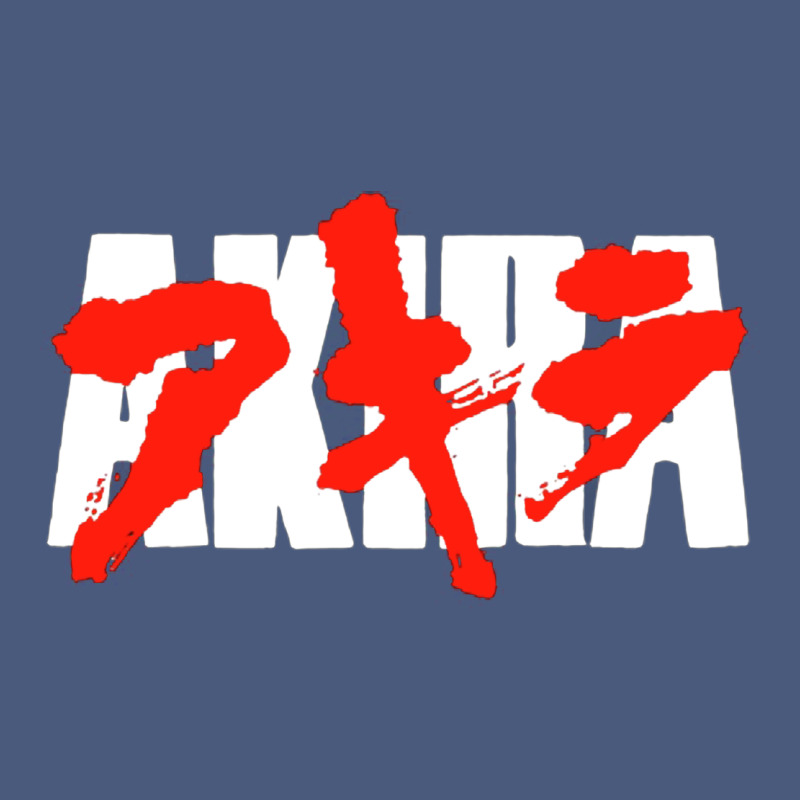 Black Akira Vintage Hoodie by linhVisuals | Teevron