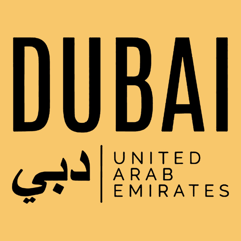 Dubai United Arab Emirates Vintage Hoodie by linhVisuals | Teevron