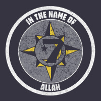 Five Percent Nation Of Islam Vintage Look Design Vintage Hoodie | Teevron