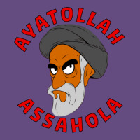 Ayatollah Assahola Vintage Hoodie | Teevron