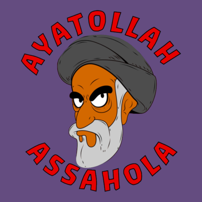 Ayatollah Assahola Vintage Hoodie by linhVisuals | Teevron