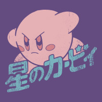 Funny Kirby Anime Japan Vintage Hoodie | Teevron