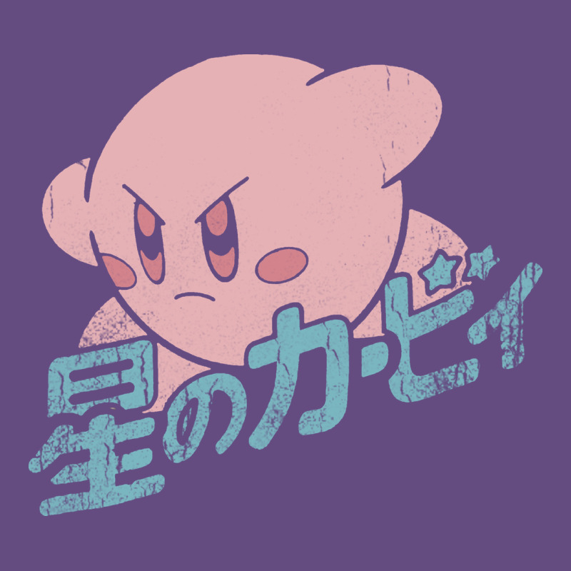 Funny Kirby Anime Japan Vintage Hoodie by linhVisuals | Teevron