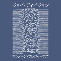 Joy Division - Unknown Pleasures - Japanese Vintage Hoodie | Teevron