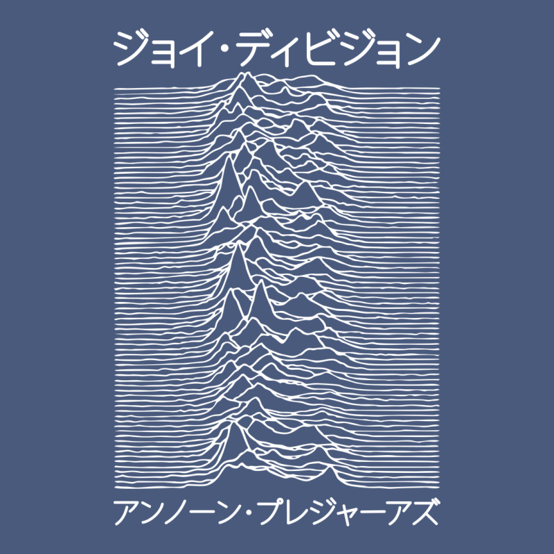 Joy Division - Unknown Pleasures - Japanese Vintage Hoodie by linhVisuals | Teevron