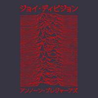 Joy Division - Unknown Pleasures - Japanese Vintage Hoodie | Teevron