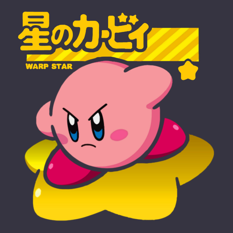Kirby Vintage Hoodie by linhVisuals | Teevron