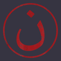 Nazarene N Christian In Arabic Symbol T Shirt Vintage Hoodie | Teevron