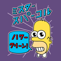 Sparkle Simpsons Vintage Hoodie | Teevron