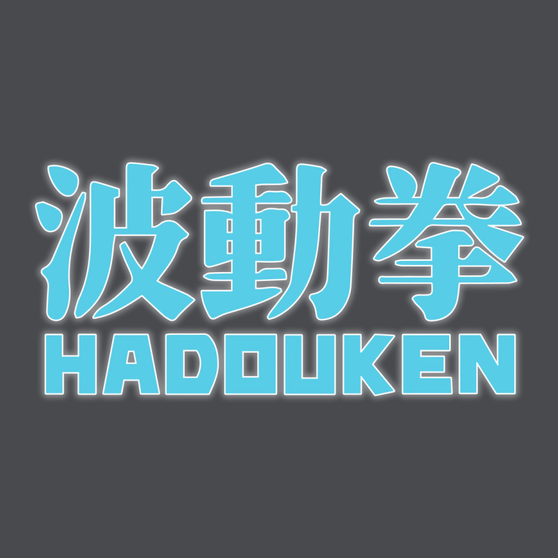 Hadouken Street Arcade Fighter Retro Ryu Gaming Funny Zipper Hoodie by DesignPulse | Teevron