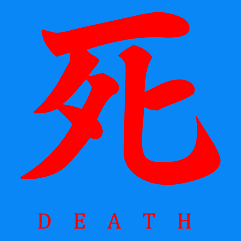 Sekiro - Death Zipper Hoodie by PixelFlow | Teevron