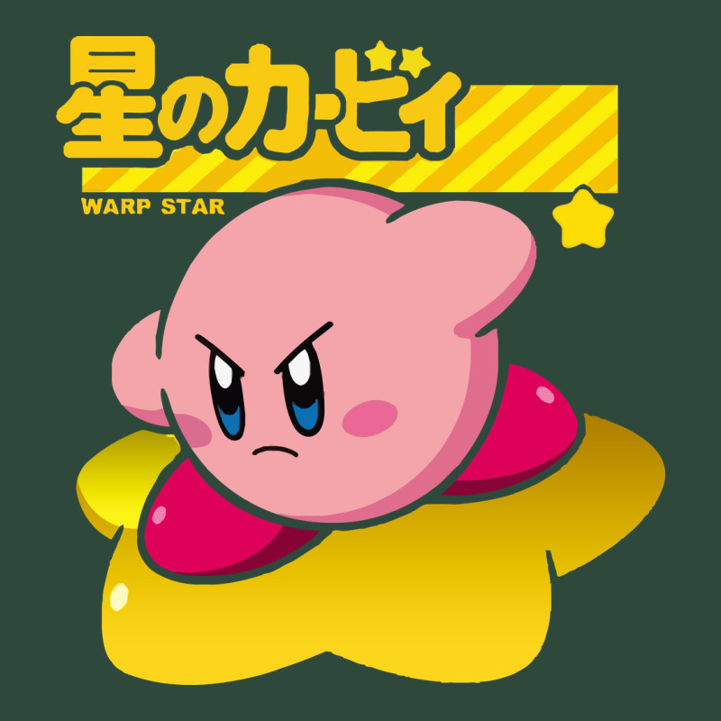 Kirby Men's Pink Zipper Hoodie by FloraArt | Teevron