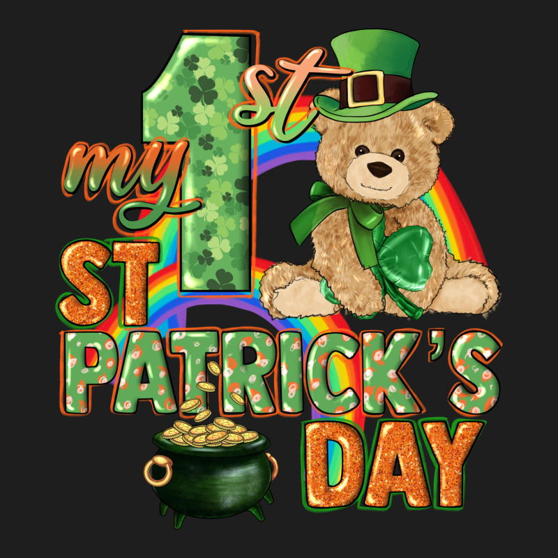 My First St. Patrick's Day Classic Tee by CowGirlArtShop | Teevron